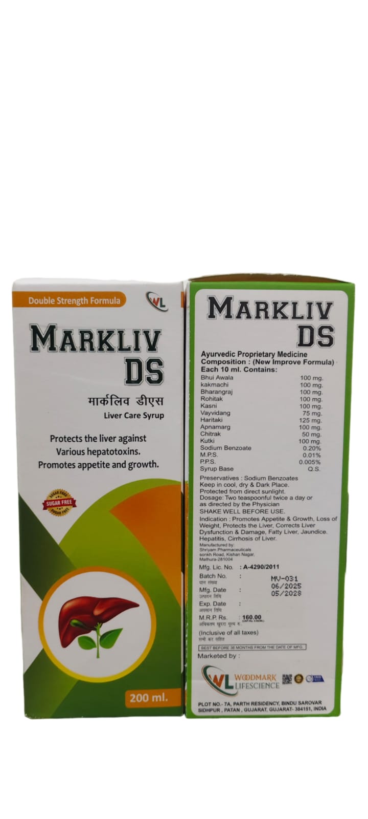 MARKLIV DS